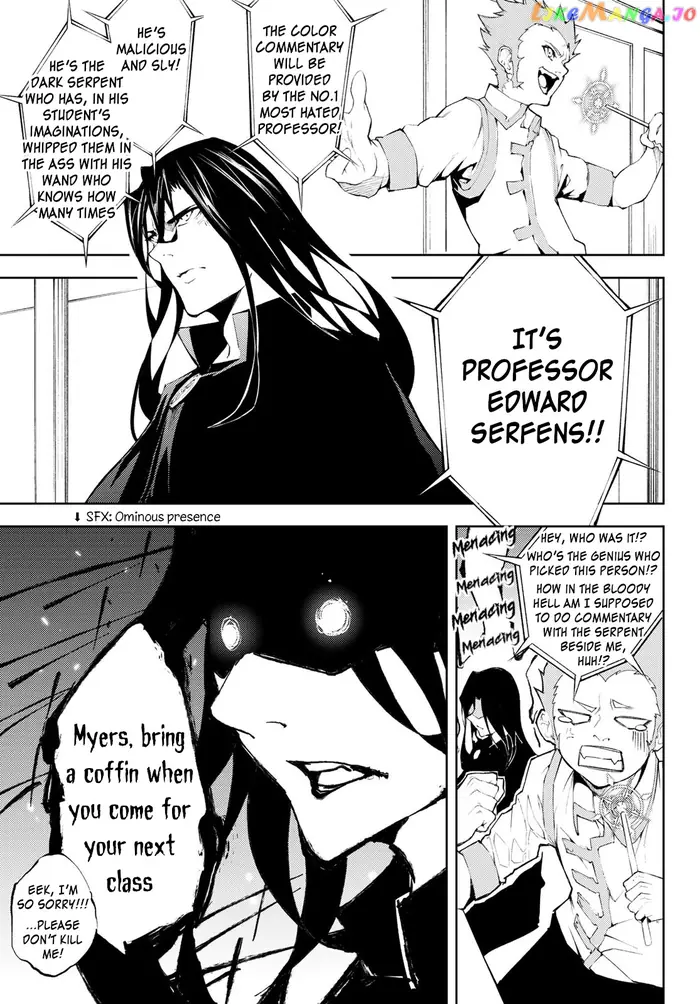 Wistoria: Wand and Sword Chapter 6 image 17_optimized
